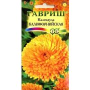 Календула Калифорнийская (Гавриш) 1/500