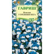 Немезия Утренняя нега (Гавриш)