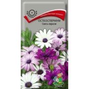 Остеоспермум смесь окрасок 0,1г (ПОИСК)