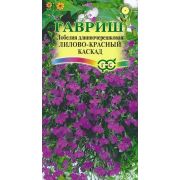 Лобелия Лилово-красный каскад ампельная (Гавриш)