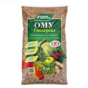 ОМУ Универсал 10кг 1/2/70 (БХЗ)