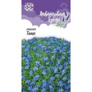 Лобелия Топаз 0,01г серия Лавандовые грезы (Гавриш)