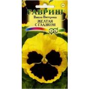 Виола желтая с глазком (Гавриш) 1/1000