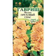 Мальва Ореховый спас (Гавриш) 1/800