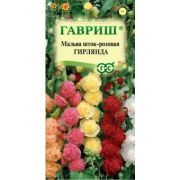 Мальва Гирлянда смесь (Гавриш) 1/800