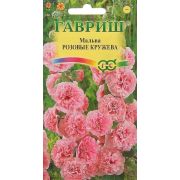 Мальва Розовые кружева (Гавриш) 1/800