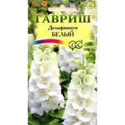Дельфиниум белый (Гавриш)