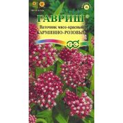 Ваточник Карминно-розовый 0,03 г (Гавриш)