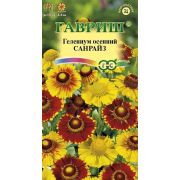 Гелениум осенний Санрайз смесь (Гавриш)
