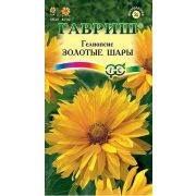 Гелиопсис Золотые Шары шероховатый 0,1 г (Гавриш)