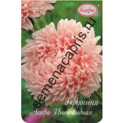 Астра Герцогиня Пионовидная кремовая (Каприс) 0,5гр.