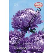Астра Пионовидная Голубая лагуна (Каприс) 0,7гр.