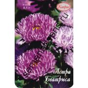 Астра Беатриса (Каприс) 0,5гр.