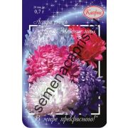 Астра смесь Звездное небо (Каприс) 0,7гр.