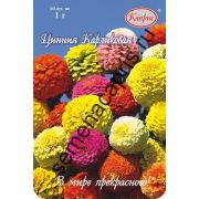 Цинния Малышка карликовая Смесь (Каприс) 1гр.
