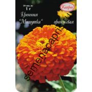 Цинния Мишутка Оранжевая (Каприс) 1гр.