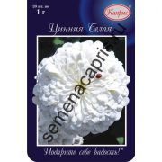 Цинния Полярный медведь, Белая (Каприс) 1гр.