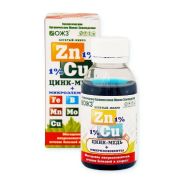 Богатый-микро ZnCu цинк медь и микроэлементы 0,1л 1/30 (Б/И)