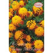 Бархатцы Золото МакКенны (Германия) 0,3гр.