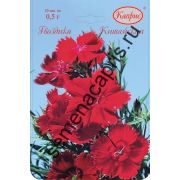 Гвоздика Китайская смесь (Танец гейши) (Каприс)0,5гр.