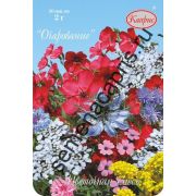 Цветочная Смесь Очарование (Каприс) 2гр.