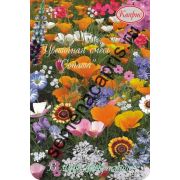 Цветочная Смесь Соната (Каприс) 1гр.