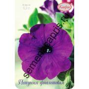 Петуния Фиолетовая (Каприс) 0,2гр.