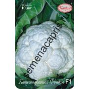 Капуста Цветная Фридом F1 (Нидерланды) 10шт.