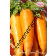 Морковь Вита Лонга (Нидерланды) 0,5гр.