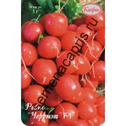 Редис Черриэт F1 (Франция) 1гр.