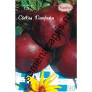 Свекла Детройт (Франция) 1,5гр.