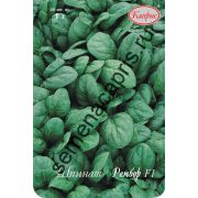 Шпинат Рембор (Нидерланды) 1г.