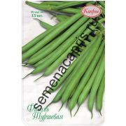 Фасоль спаржевая Серенгети (Нидерланды) 15шт.