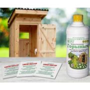 Горыныч-бинарный препарат для туалетов флакон 0,5л + порошок 1/12 (Б/И)