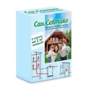 Сан.Септико Нome 2 пакета по 400см³ 1/12 (В/Х)