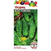 Огурец Кустовой 0,3 г б/п Уд. с.