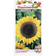 Подсолнечник Лакомка (Гавриш) 1/250