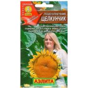 Подсолнечник Щелкунчик (Аэлита)