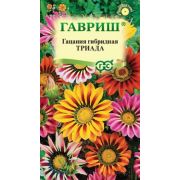 Гацания Триада смесь (Гавриш) 1/1000