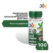 Джой Триомикс Рост и развитие 0,1кг 1/16 (Страда)