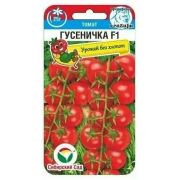 Томат Гусеничка 20шт (Сиб. сад)