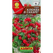 Томат Клюква в сахаре