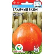 Томат Сахарный бизон 20шт (Сиб. сад)