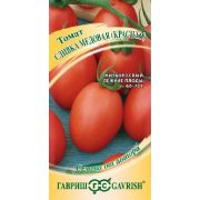 Томат Сливка Медовая (Гавриш) 1/1200