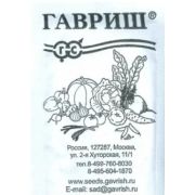 Томат Хурма Б/П (Гавриш) 1/1000