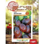 Томат Черный Мавр