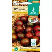 Томат Черный опал ес