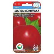 Томат Шапка Мономаха 20шт (Сиб. сад)