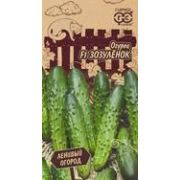 Огурец Зозуленок F1 10 шт. Серия Ленивый огород