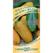 Перец Лисичка желтая(Гавриш)
